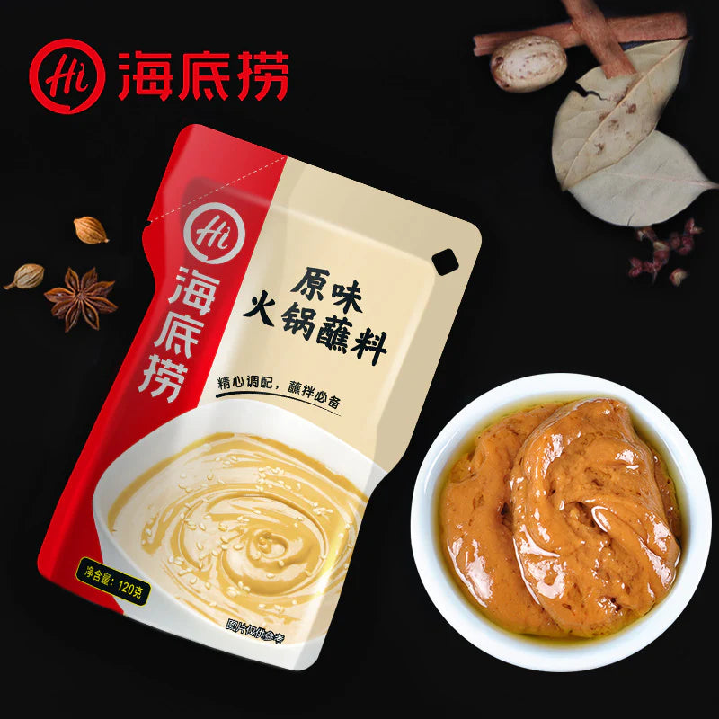 Sốt chấm lẩu Haidilao(nguyên vị ) 120g