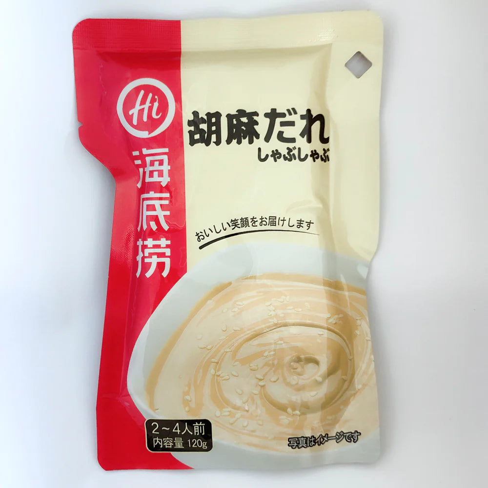 Sốt chấm lẩu Haidilao(nguyên vị ) 120g