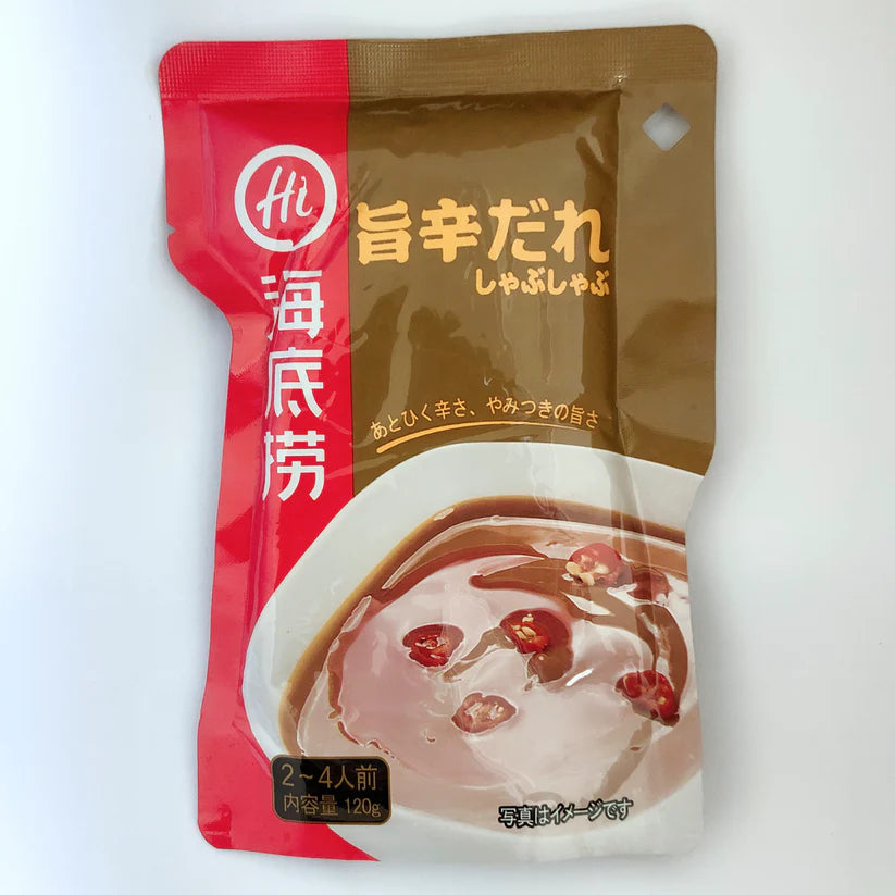 Sốt chấm lẩu Haidilao(vị hương cay) 120g