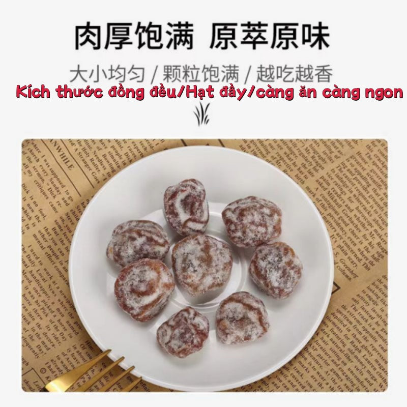 Ô mai liuliumei vị thanh mai 60g