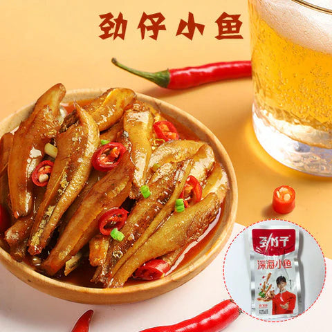 Cá nhỏ khô Jinzai (vị tê cay) 12g (gói nhỏ)
