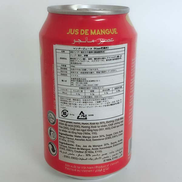 vinut Nước xoài ép 330 ml