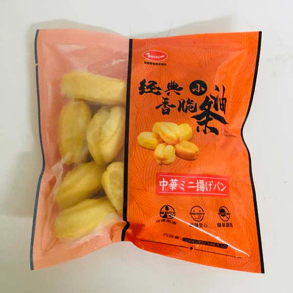 Bánh quẩy nhỏ kinh điểm (bánh quẩy mini Trung Hoa ) 300g đông lạnh
