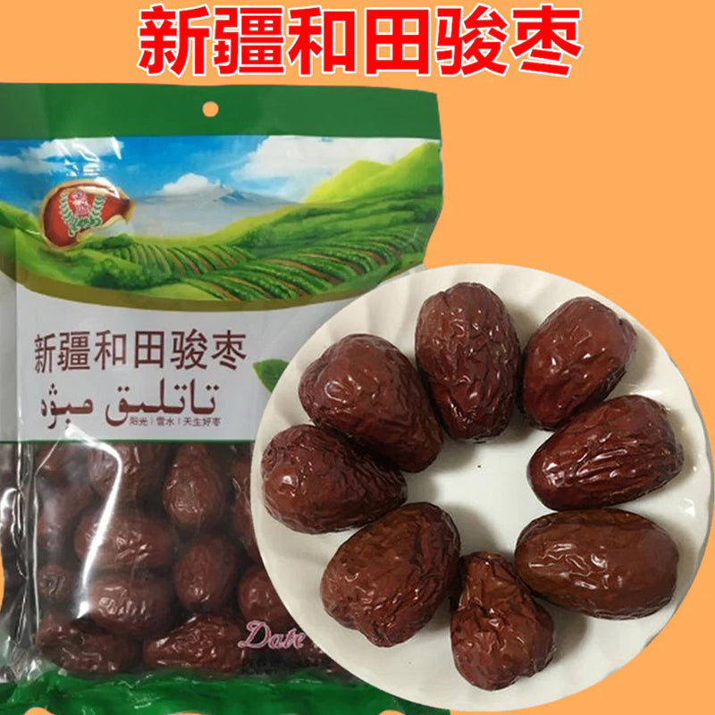 Táo đỏ hòa điền Tân Cương 454g