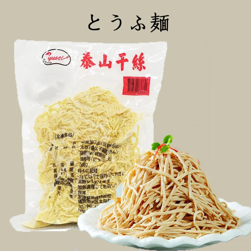 Sợi đậu phụ khô Thái Sơn 500g đông lạnh