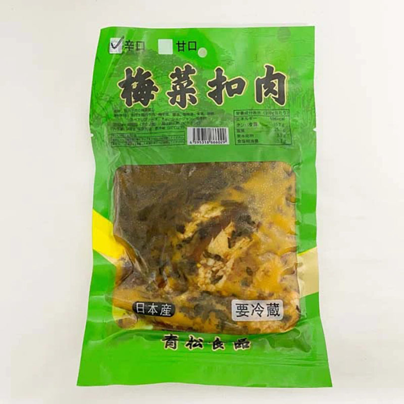 Khâu nhục rau mai (vị cay)thịt lợn (heo)200g ướp lạnh