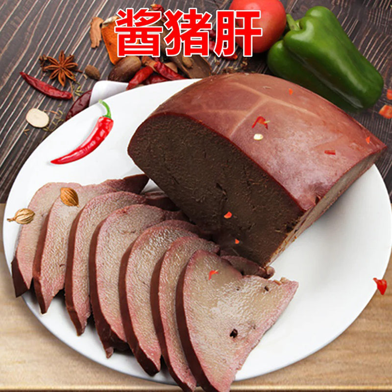 Gan lợn sốt ướp lạnh 500g