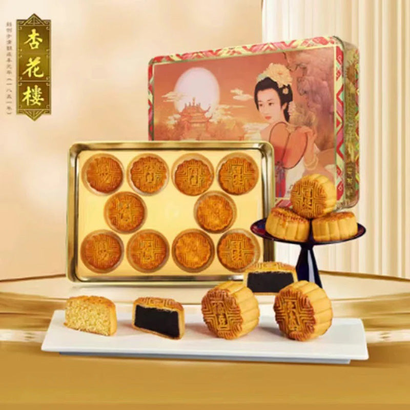 Đặt hàng trướcbánh trung thu (có hộp quả) 10*60g 5 loại hương vị (hoa sen dán 2 ,dừa bơ 2,đậu phộng đỏ 2, đu đủ dán 2, đậu xanh 2)