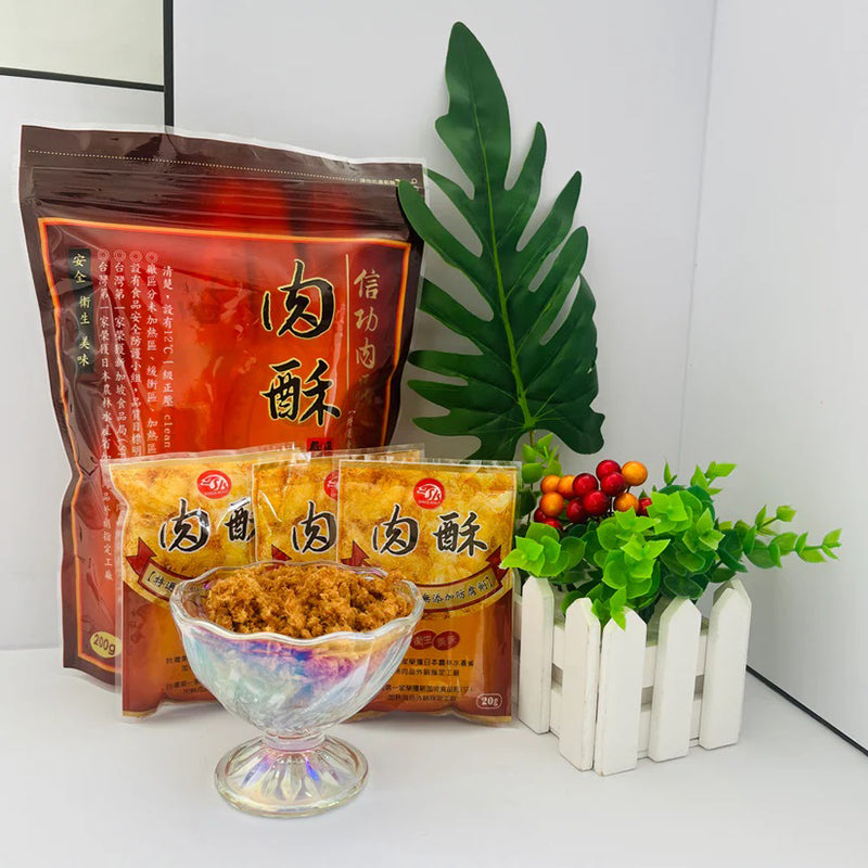 Chà bông XinGong thịt lợn(heo) đóng gói độc lập (20g*10) 200g