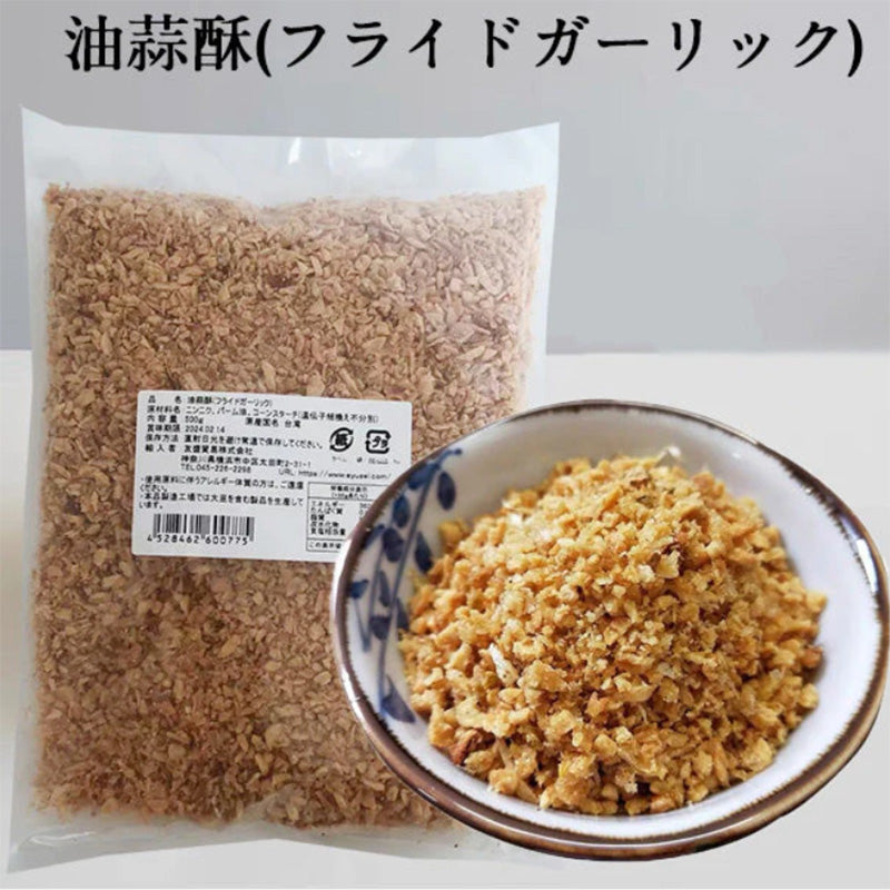 Tỏi phi 500g