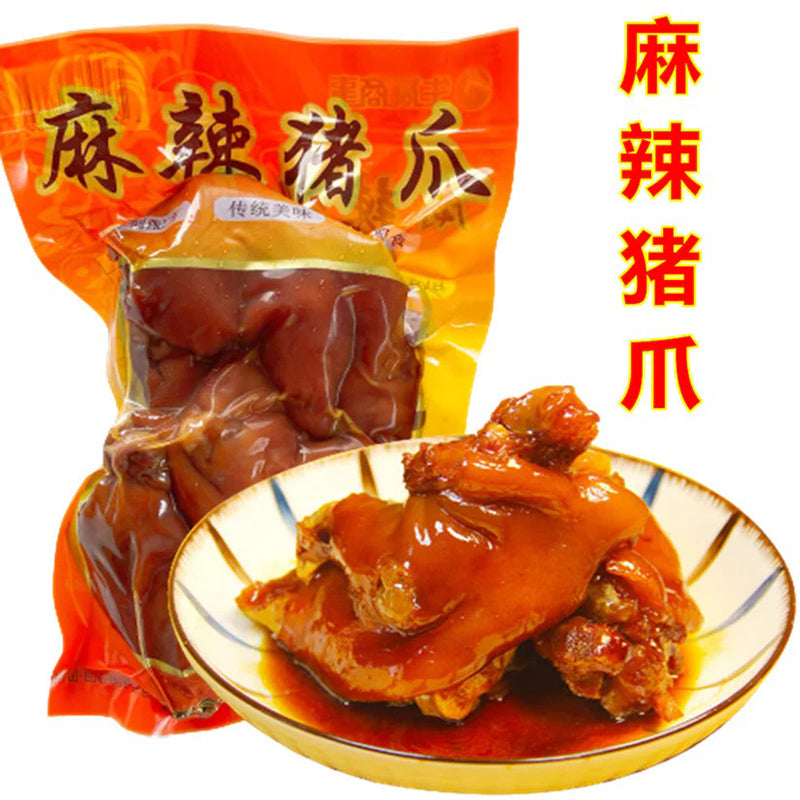 Đặt hàng trước chân heo kho tê cay ướp lạnh