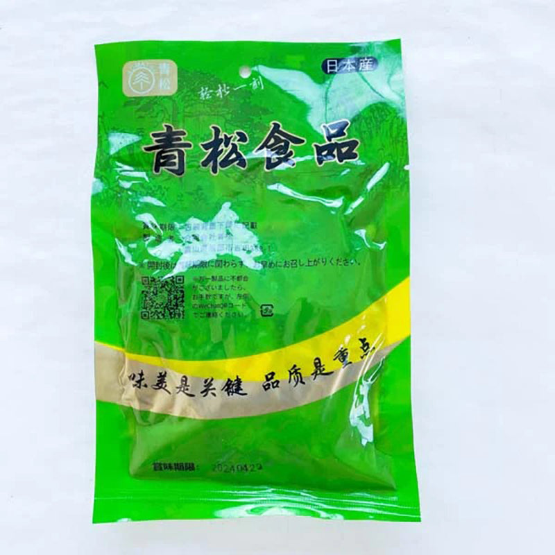 Khâu nhục rau mai (vị ngọt )thịt lợn (heo) 200g ướp lạnh