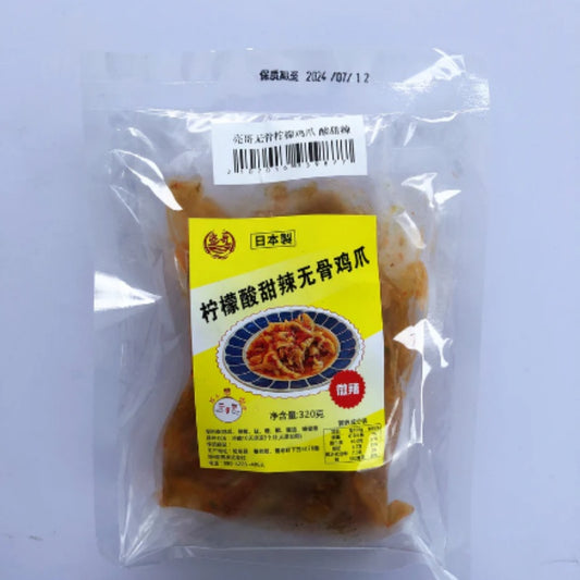 chân gà không xương quả chanh vị chua ngọt cay  liangge đông lạnh