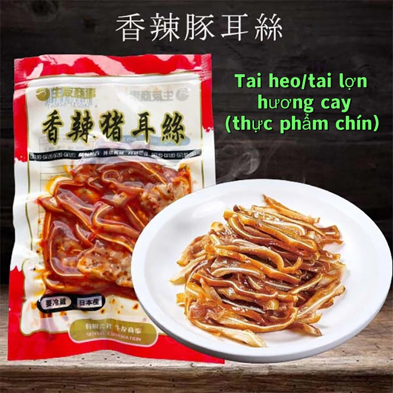 Tai heo/tai lợn hương cay (thực phẩm chín) 150g ướp lạnh