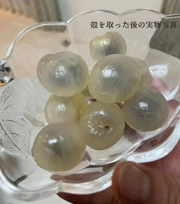 Đặt hàng trước Quả nhãn tươi,khoảng 500g