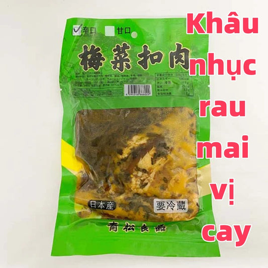 Khâu nhục rau mai (vị cay)thịt lợn (heo)200g ướp lạnh