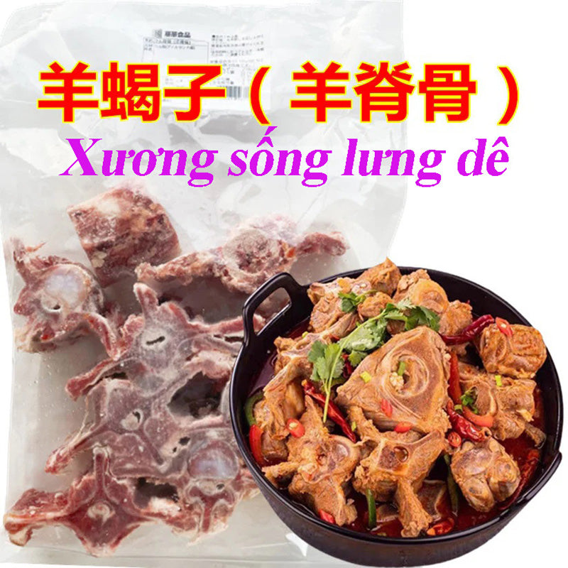 Xương sống lưng dê 1kg đông lạnh