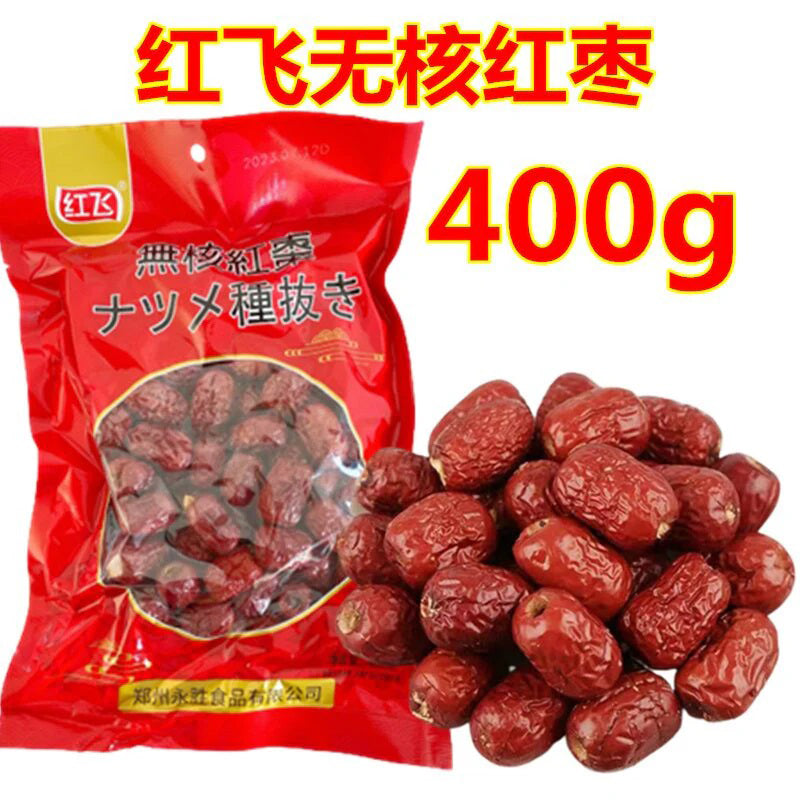 Táo đỏ không hạt HONGFEI 454g