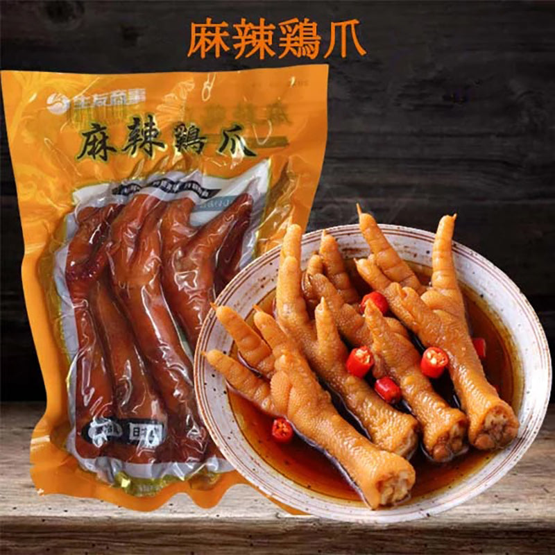 Chân gà tê cay Shengyou 5 cái ướp lạnh