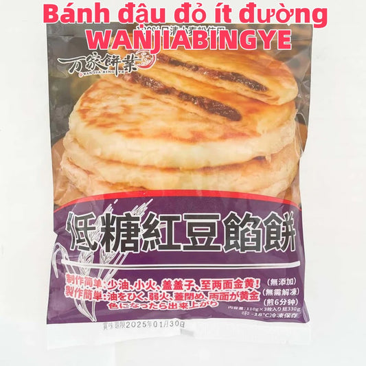 Bánh đậu đỏ ít đường WANJIABINGYE 3cái  330g đông lạnh