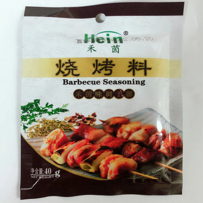gia vị nướng(hương cay)40g