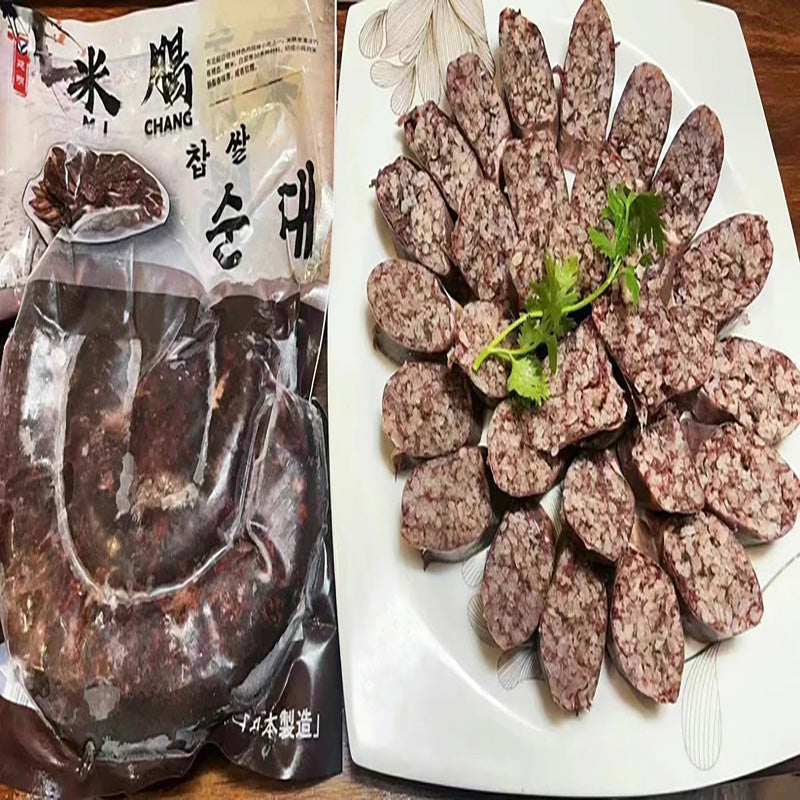 Lòng lợn nhồi gạo nếp 500g đông lạnh