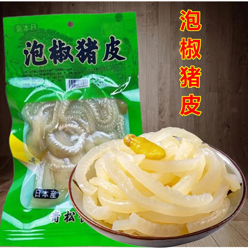 Da lợn ớt ngâm giấm qingsong 90g ướp lạnh