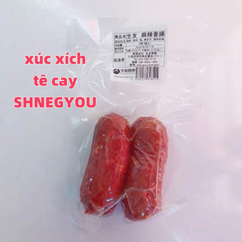 Đặt hàng trước xúc xích tê cay thịt lợn (heo) SHNEGYOU 2 cái ướp lạnh