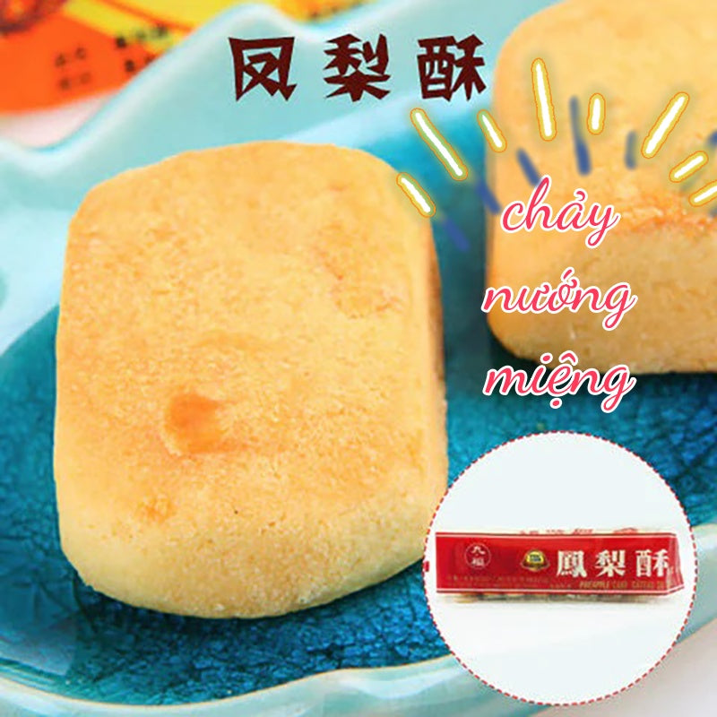 Bánh dứa cửu phúc 227g/hộp