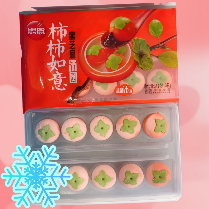 Bánh trôi quả hồng nhân hạt mè đen 312g đông lạnh
