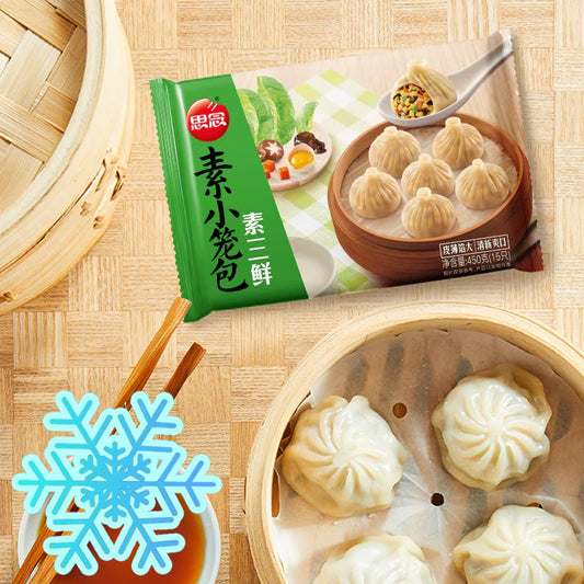 Tiểu lông bao chay (nhân rau xanh,nếm ,mộc nhĩ )15 cái 450g đông lạnh