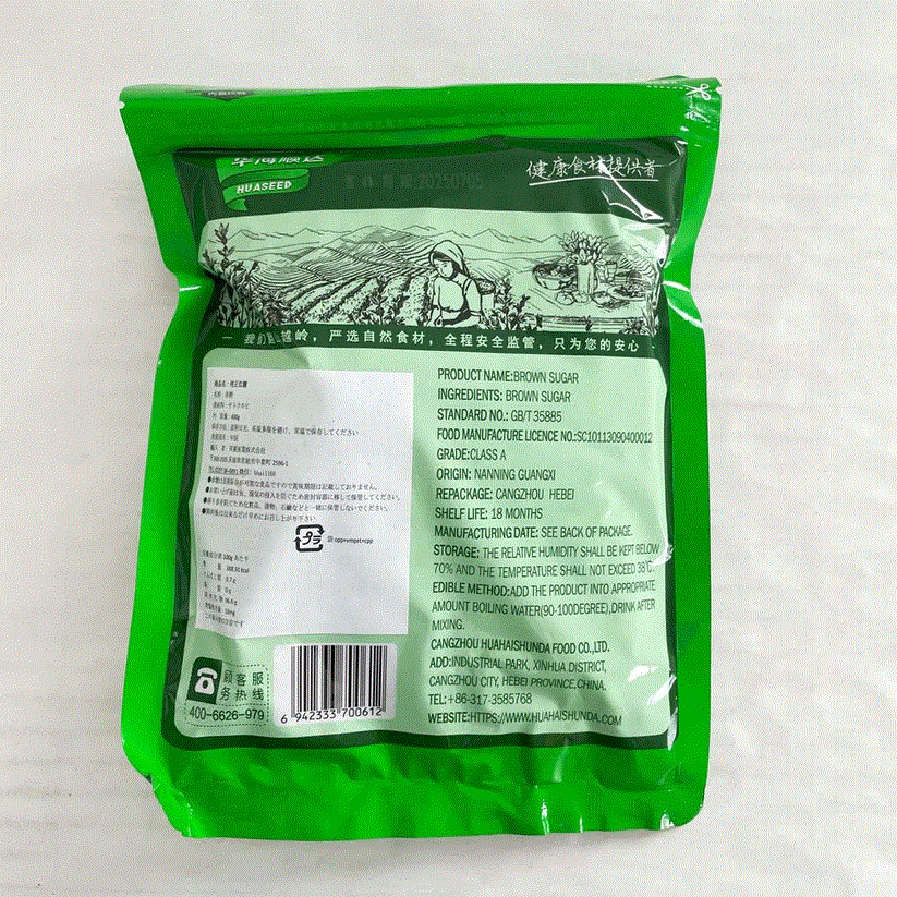 Đường đỏ 400g