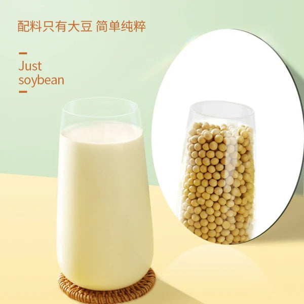 Sữa đậu nành nguyên vị 920ml