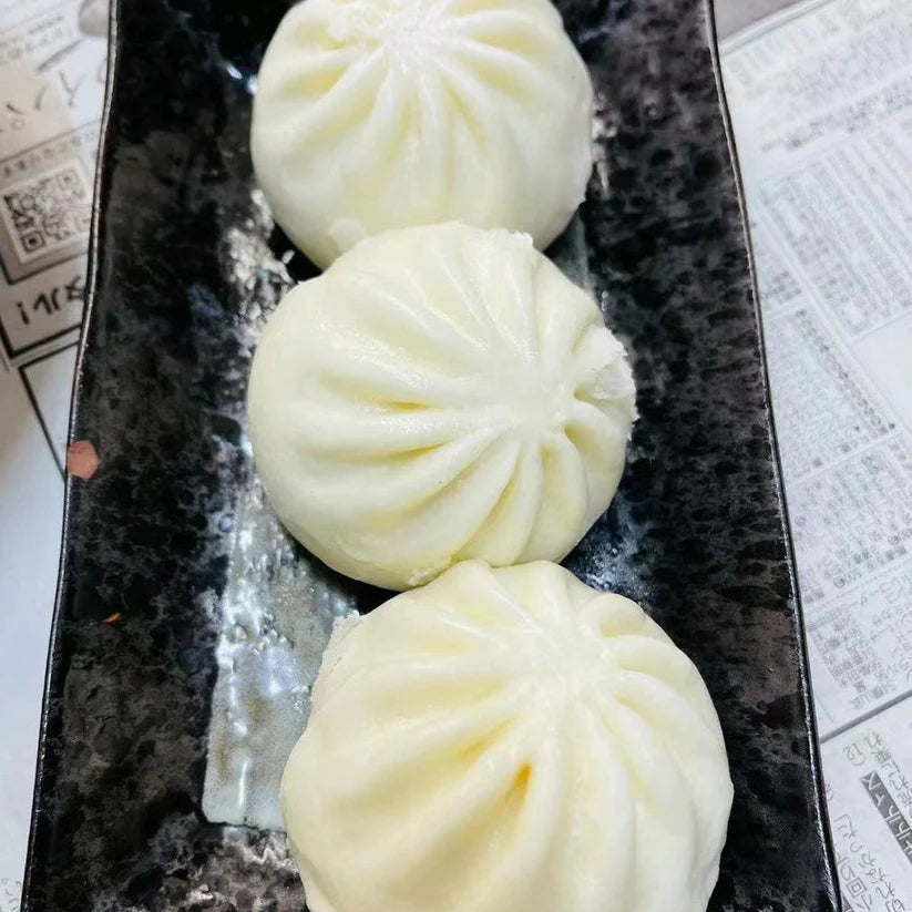 Bánh bao chay Nguyên Thành Trai 300g đông lạnh