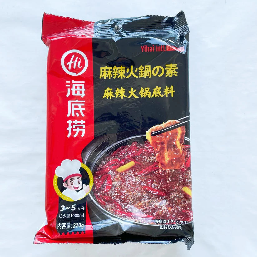Gia vị lẩu Haidilao vị dầu Thanh tê cay 220g