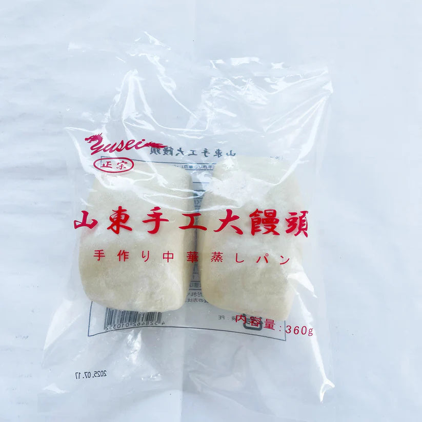 Bánh bao không nhân thủ công, bánh bao chay 2 cái 360g đông lạnh