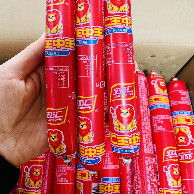 Xúc xích shuanghui 50g
