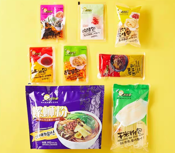 Bún ốc Haohuanluo (màu tím )300g