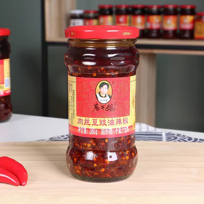 Ớt dầu chao tơ thịt Laoganma 280g