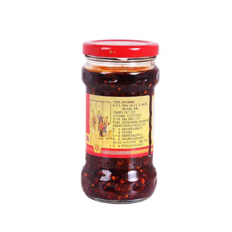 Ớt dầu chao tơ thịt Laoganma 280g