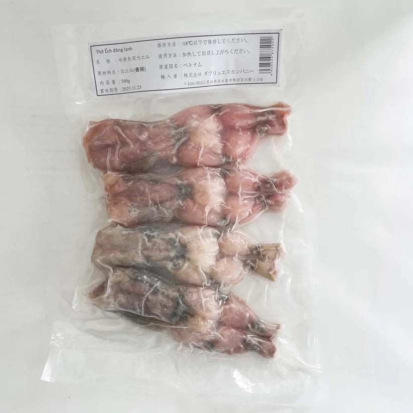 Ếch trâu 500g đông lạnh