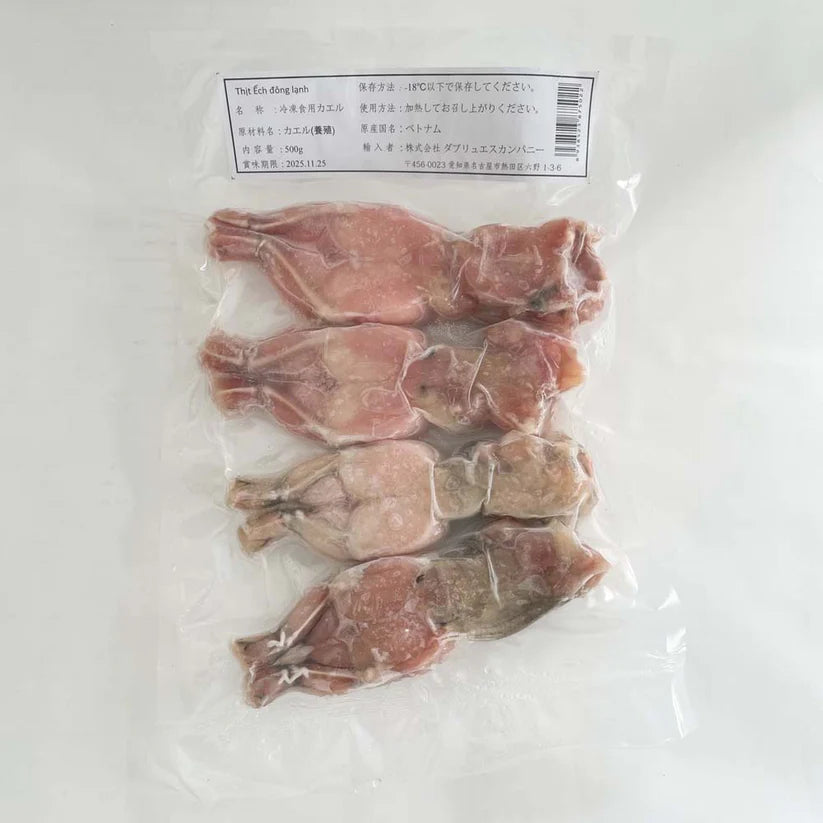 Ếch trâu 500g đông lạnh