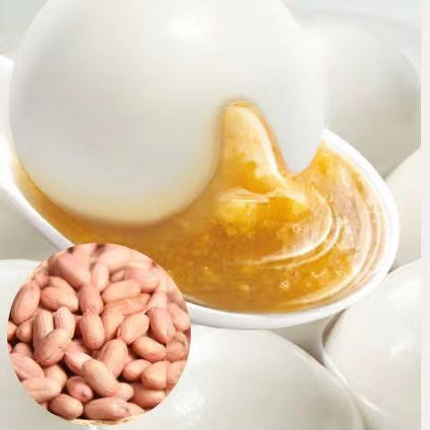 Bánh trôi đậu phụng Sinian 400g đông lạnh 思念ピーナッツ湯円