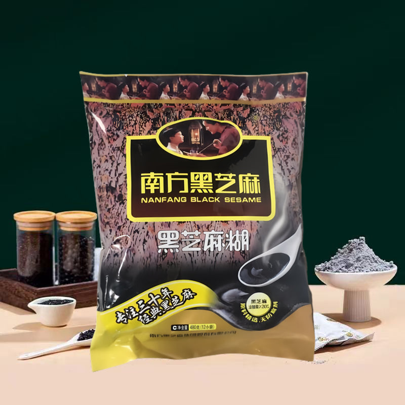 Chè mè đen Nam Phương (12 gói nhỏ )480g