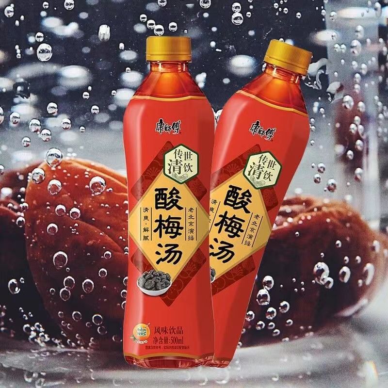 Toan mai thang Kangshifu 500ml