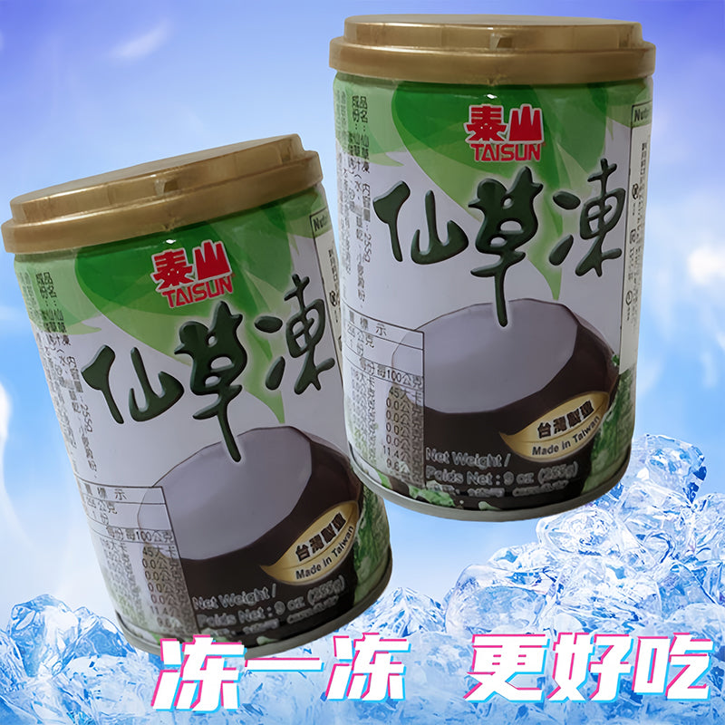 Sương sáo Thái Sơn 255g