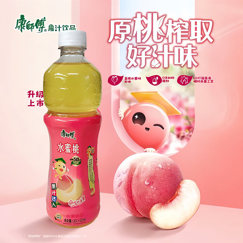 Nước đào mật Kangshifu 500ml
