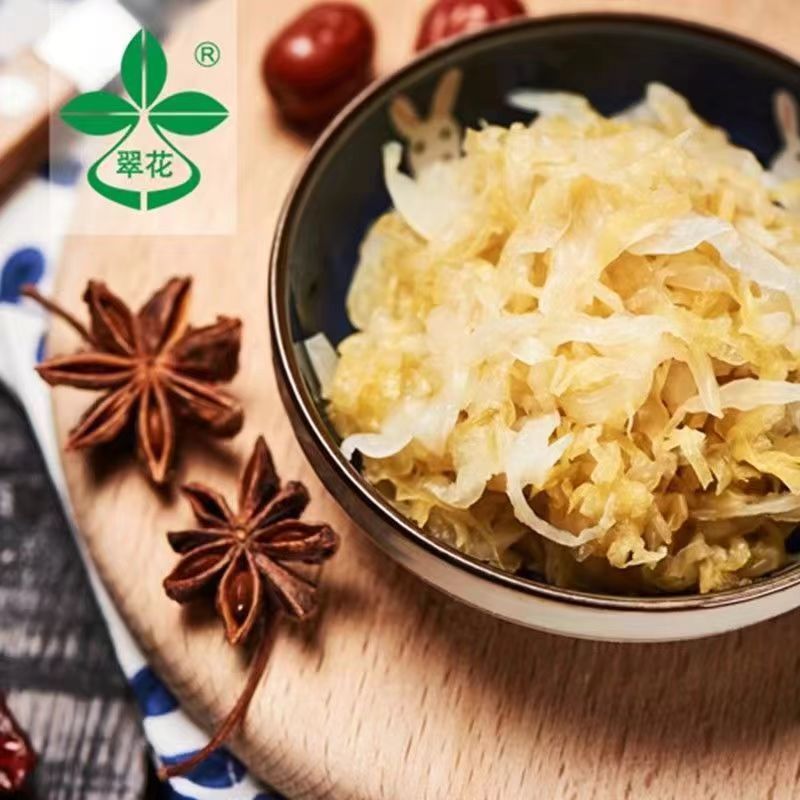 Dưa chua Cuihua 500g