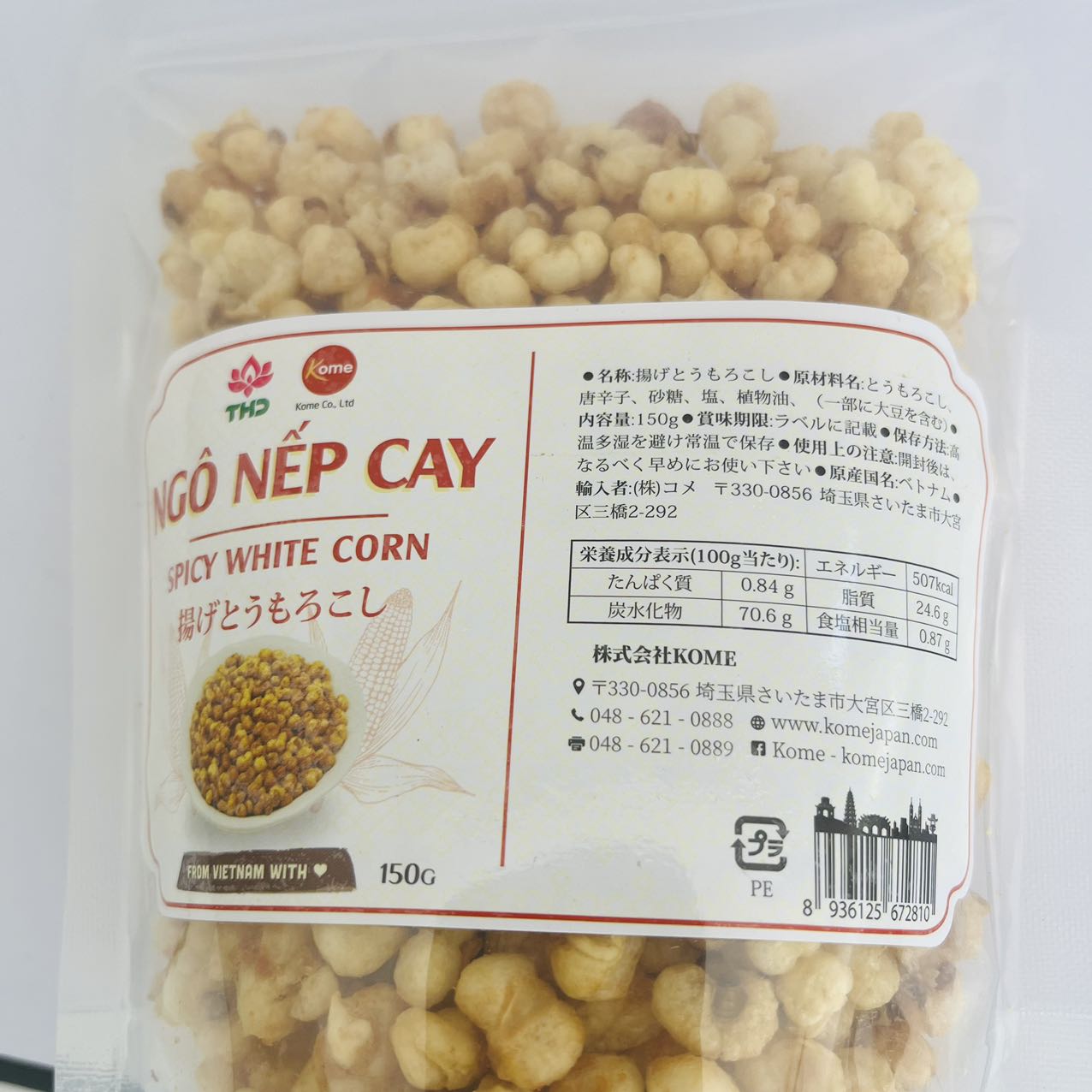 Ngô nếp cay THD,ngô nếp sấy cay 150g
