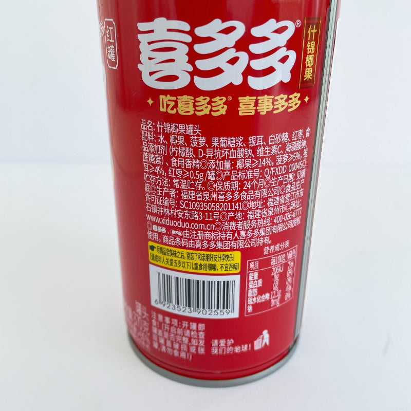 chè thập cẩm dừa 370g